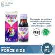 Imboost Force Kids Syrup 60 mL - Suplemen Penambah Imun Tubuh For Cheap