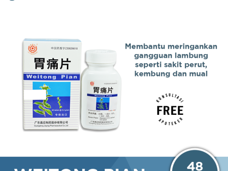 Weitong Pian - Obat Sakit Maag, Asam Lambung, Kembung dan Mual Discount