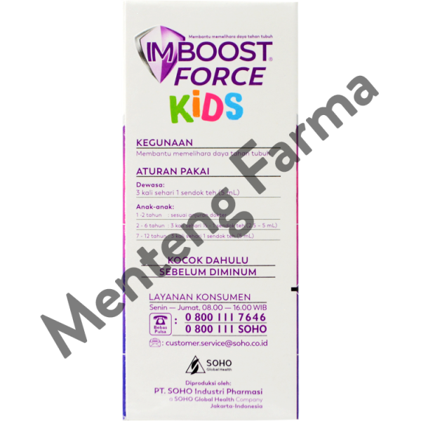 Imboost Force Kids Syrup 60 mL - Suplemen Penambah Imun Tubuh For Cheap