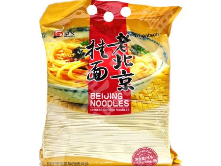 BEIJING NOODLES DI GRANO 1.82 KG Supply