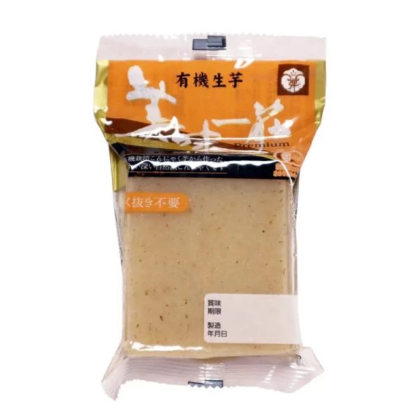 Nakao japanese organic mini ita konjac 120g-NAKAO For Cheap