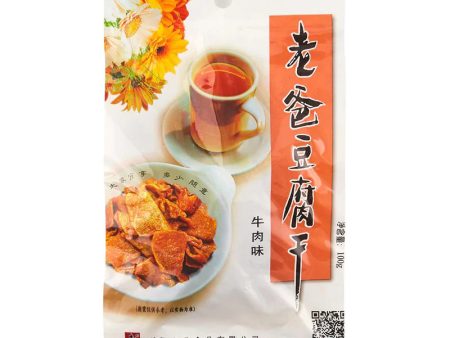 SNACK DI TOFU FERMENTATO AL MANZO 100g-LAOBA For Sale