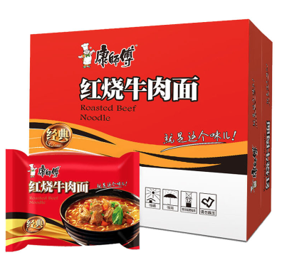 NOODLES AROMA ARROSTO DI MANZO 104 GR PACCO DA 24 PZ Sale