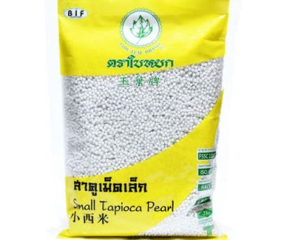 PERLE DI TAPIOCA BIANCA PICCOLE 400G Sale