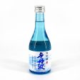 BEVANDA DI RISO CON ALCCOL AGGIUNTO SAKE 300ml - KARATANBA HONJKOZO MANACHOZOSHU on Sale