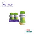 Nutricia Souvenaid Cappuccino 125ml Online Hot Sale