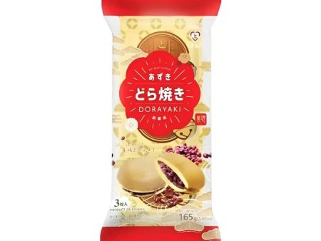 DORAYAKI AI FAGIOLI ROSSI 165G-TOKIMEKI For Discount