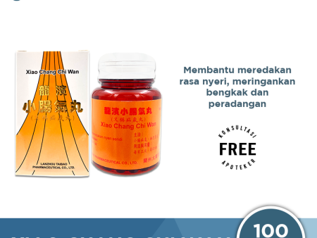 Dragonrear Xiao Chang Chi Wan (Pil Hernia) For Discount