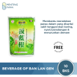 Beverage Of Ban Lan Gen (Ge Xian Weng) Online