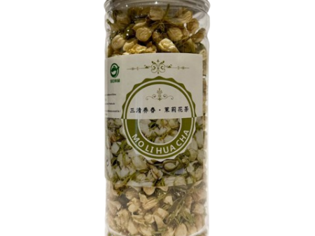 GELSOMINO INFUSO 25g-San Qing Yang Chun Online now