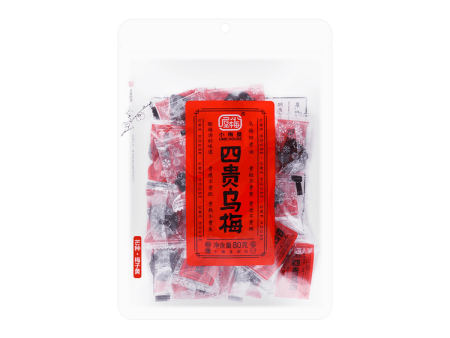 Snack di ume secche 80 gr Discount