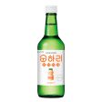 SOJUCOREANO CHUM CHURUM AL GUSTO YOGURT 360ml Online