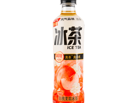 ICE TEA ALLA PESCA E GELSOMINO 450ml-QUANQISENLIN For Discount