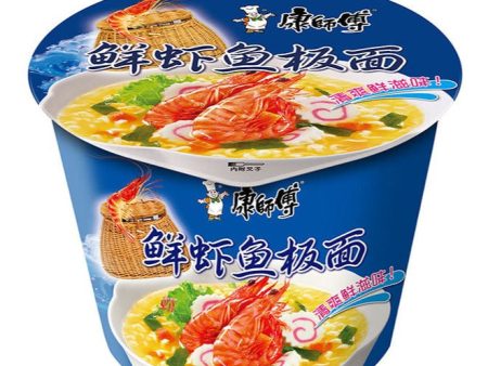 NOODLES AI GAMBERI IN CUP 101 GR Hot on Sale