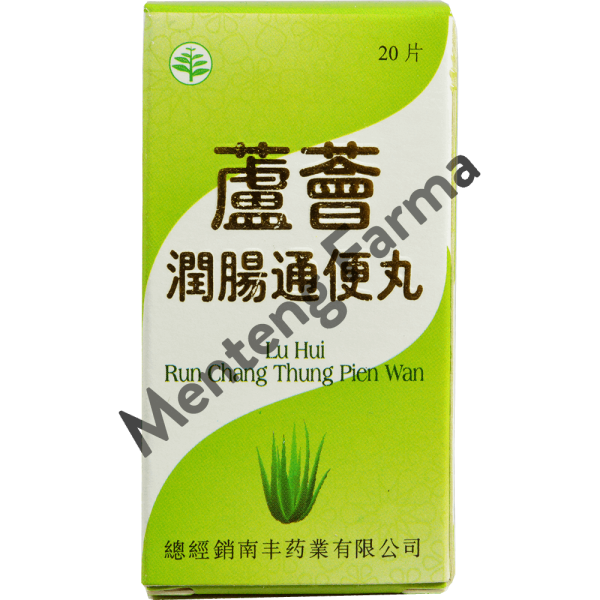 Aloe Vera Lidah Buaya Kaplet (Lu Hui Run Chang Thung Pien Wan) For Cheap