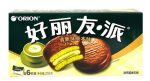 TORTINE CIOCCOLATO E RIPIENO DI TE  MATCHA 216 GR Hot on Sale