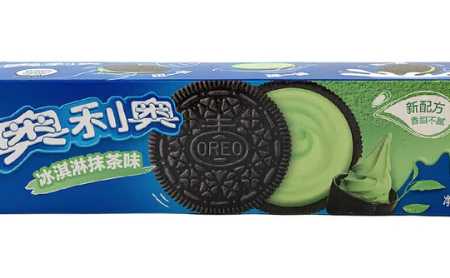 BISCOTTI OREO AL TE  VERDE MATCHA  97 GR For Sale