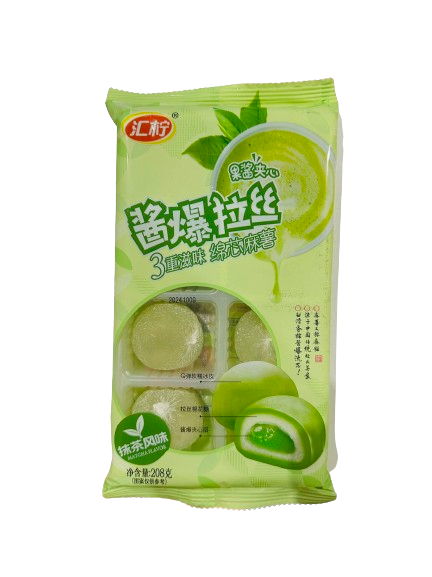 MOCHI CON CREMA AL MATCHA 208 GR For Discount