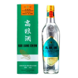 liquore di sorgo grappa di riso kao liang chiew 500ml For Cheap