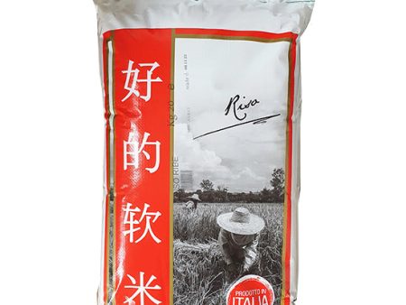 RISO RIBE 20 KG on Sale