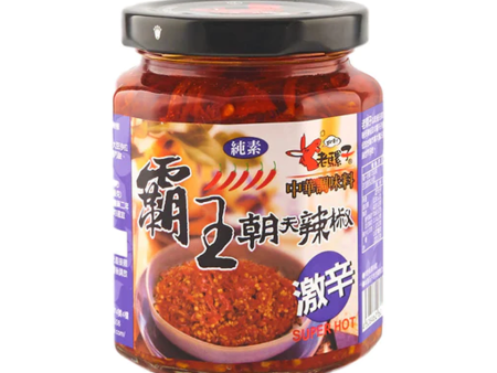 SALSA PICCANTE FORTE 240g-laoluozi Online Hot Sale