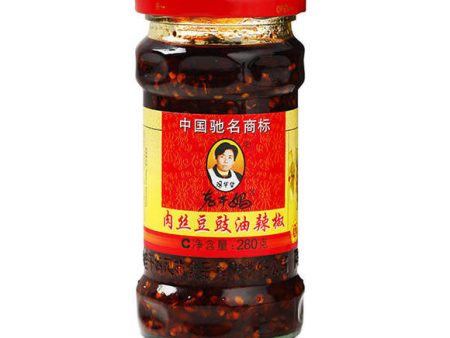 SALSA PICCANTE CON MAIALE LAOGANMA , 280 GR Supply