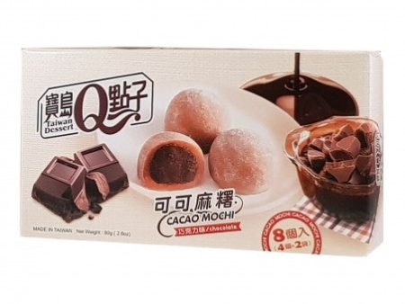 MOCHI DI CIOCCOLATO 80g-BAODAOQDIANZI For Cheap