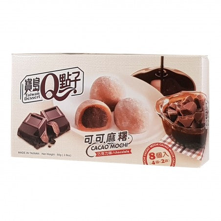 MOCHI DI CIOCCOLATO 80g-BAODAOQDIANZI For Cheap