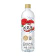 BIBITA AL LITCHI 550 ML Fashion