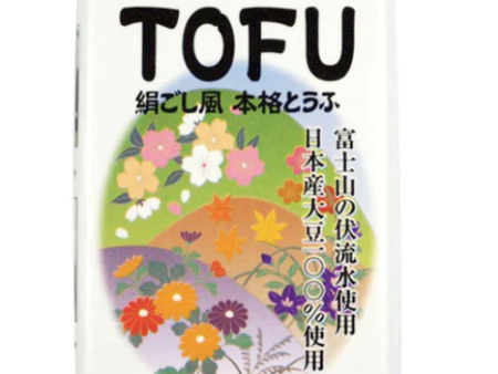 TOFU GIAPPONESE IN SCATOLA  300 GR Online Sale