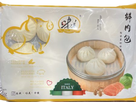 BAOZI CON RIPIENO DI MAIALE SURGELATI 400 GR For Cheap