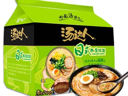 RAMEN PRONTI GUSTO TONKOTSU 625g Supply