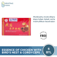 Essence Of Chicken With Bird Nest And Cordyceps For Discount