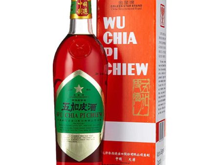 LIQUORE WU CHIA PI CHIEW ALLE ERBE 500 ML Discount