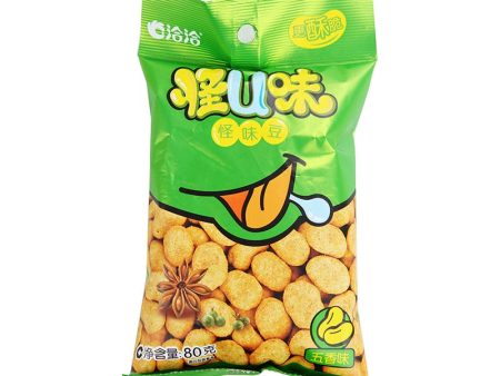 SNACK DI FAVE SALATE 80g-QIAQIA Fashion