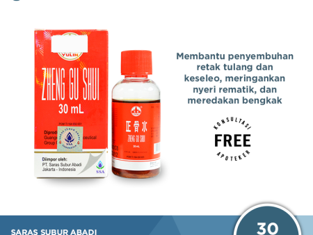 Zheng Gu Shui 30ml - Obat Gosok Keseleo dan Patah Tulang Cheap