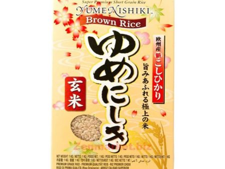 RISO GIAPPONESE INTEGRALE YUME NISHIKI 1 kg For Discount