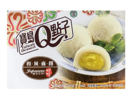 MOCHI GIAPPONESI AL DURIAN 210g-BAODAOQDIANZI Online now