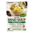 ZUPPA DI MISO INSTANTANEO AL CIPOLLOTTO 54.9G Online Sale