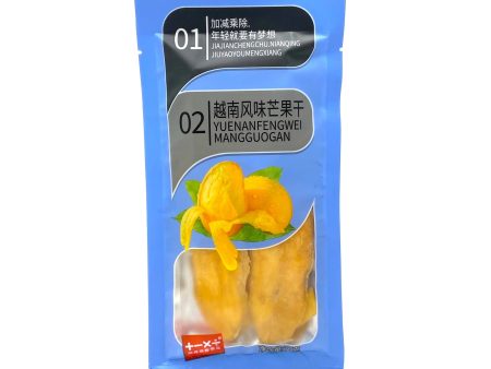 SNACK DI MANGO ESSICATO 70g Online Hot Sale