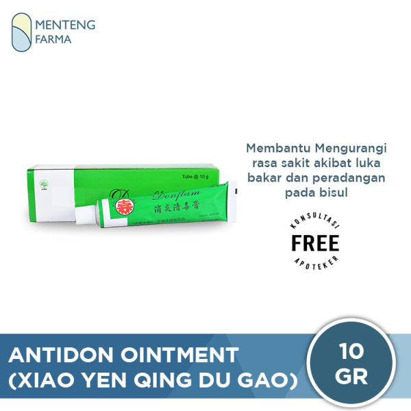 Antidon Ointment (Xiao Yen Qing Du Gao) Online