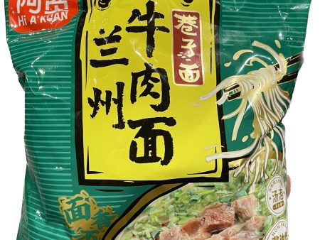 SPAGHETTI DI LANZHOU AL MANZO 95 GR on Sale