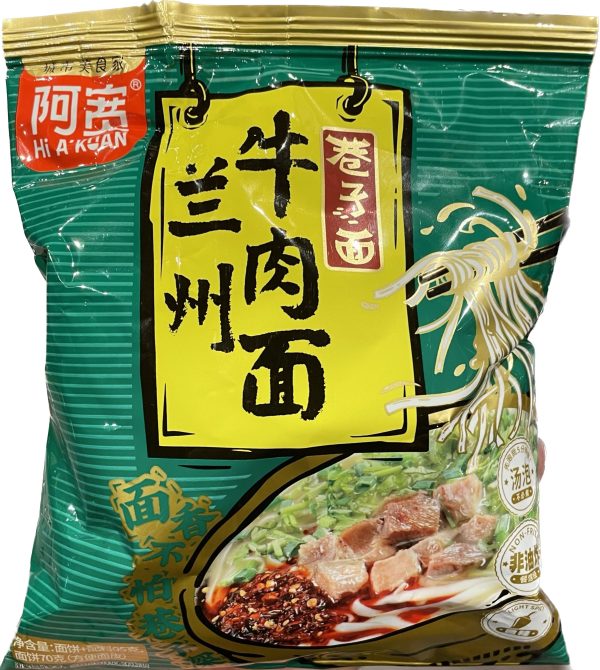 SPAGHETTI DI LANZHOU AL MANZO 95 GR on Sale