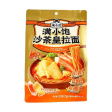 RAMEN ISTANTANEO CON SALSA DI SATAY PICCANTE 258.7g Cheap