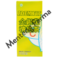 Adem Fit Sirup 200 mL on Sale