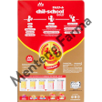 Morinaga Chil School Gold Vanila 780 Gr - Susu Pertumbuhan Anak 3-12 Tahun For Cheap