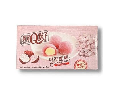 MOCHI DI TARO-BAODAOQDIANZI on Sale