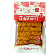 SNACK DI TOFU MARINATO AL PICCANTE 75g Online now