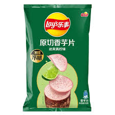 PATATINE DI TARO AL LIME 60g-LAYs Sale