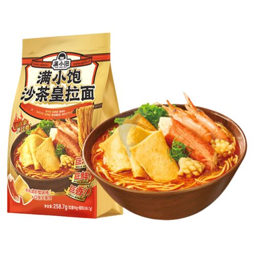 RAMEN ISTANTANEO CON SALSA DI SATAY PICCANTE 258.7g Cheap